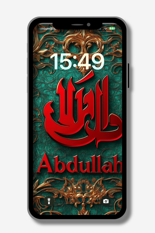 A smartphone displays a lock screen featuring the name "Abdullah" in a bold red font below ornate red Arabic script. The background is a detailed pattern of teal and gold filigree. The time reads 15:49. Icons for the flashlight and camera are at the bottom.